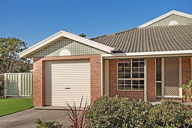 Picture of 1/52 Angophora Drive, WARABROOK NSW 2304