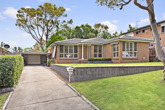 Picture of 11 Turnbull Drive, EAST MAITLAND NSW 2323