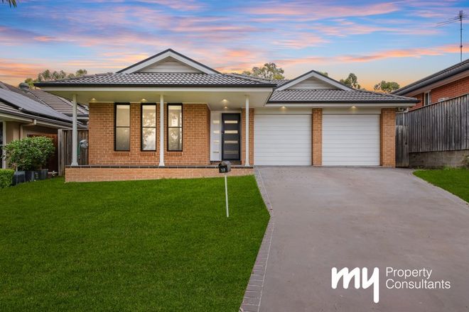 Picture of 16 Casson Common, CAMDEN PARK NSW 2570
