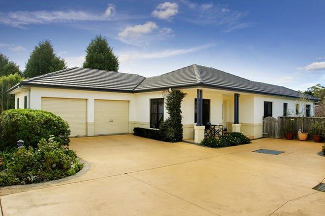 Picture of 3/3 Wills Place, MITTAGONG NSW 2575