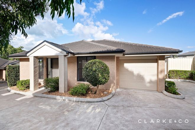 Picture of 3/6 Clara Street, EAST MAITLAND NSW 2323