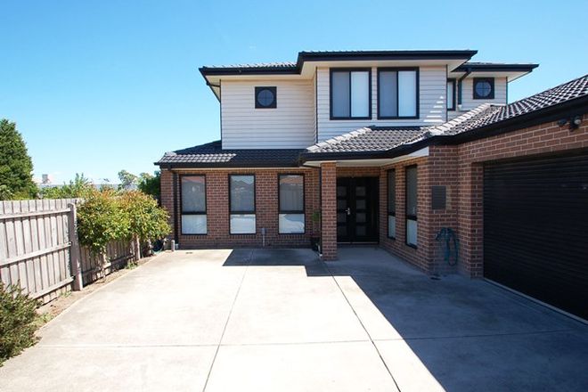 Picture of 61A Gentles Avenue, CAMPBELLFIELD VIC 3061