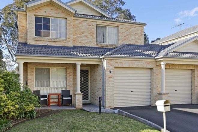 Picture of 5/227 Gould Road, EAGLE VALE NSW 2558