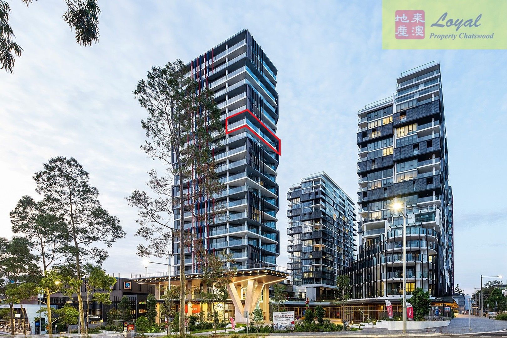 2 bedrooms Apartment / Unit / Flat in Level 20, 2006D/101 Waterloo Road MACQUARIE PARK NSW, 2113