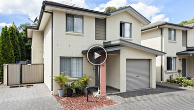 Picture of 15/162 Walters Road, BLACKTOWN NSW 2148