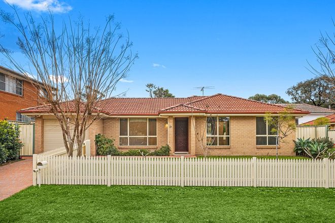 Picture of 2a Harkness Avenue, KEIRAVILLE NSW 2500