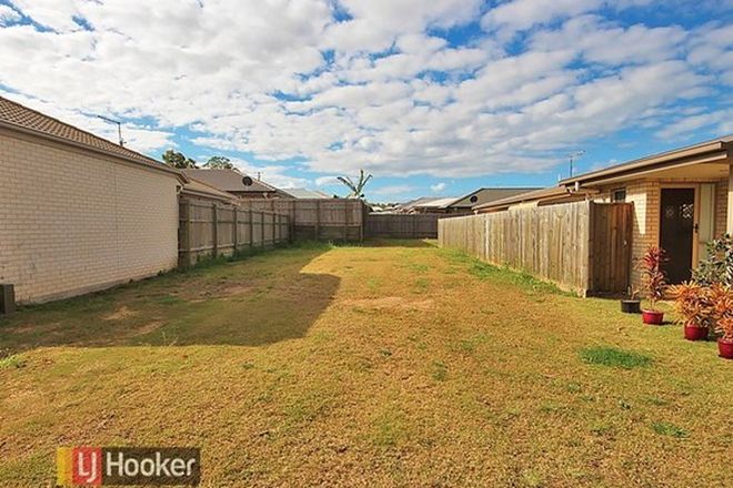 Picture of 5 Olsen Circuit, KALLANGUR QLD 4503