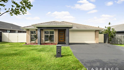 Picture of 29 Lapwing Street, ABERGLASSLYN NSW 2320