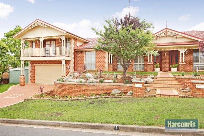 Picture of 1 Strathmore Place, GLEN ALPINE NSW 2560