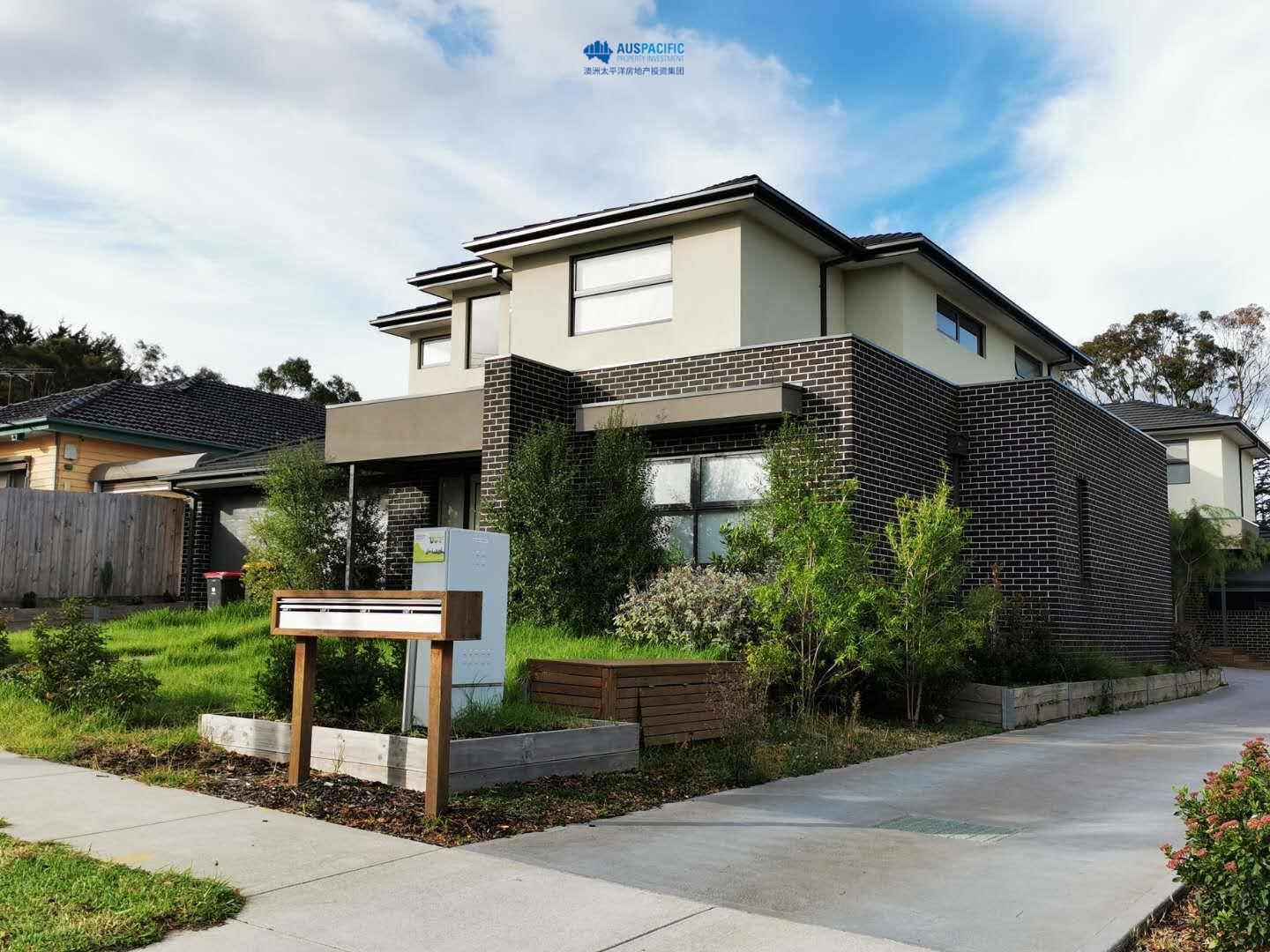 4 bedrooms Townhouse in 1/4-6 Finch Street NOTTING HILL VIC, 3168