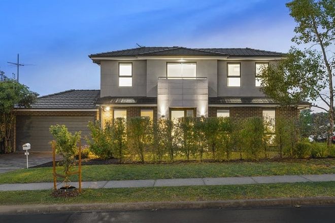 Picture of 5 Kenmare Street, WATSONIA VIC 3087