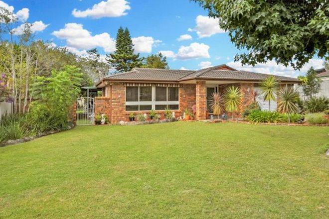 Picture of 12 Alverstoke Close, BOMADERRY NSW 2541
