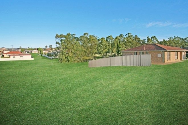 Picture of 37 Budgeree Drive, ABERGLASSLYN NSW 2320