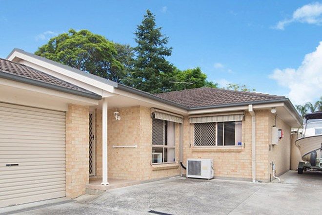 Picture of 6A Wellings Street, MORISSET NSW 2264