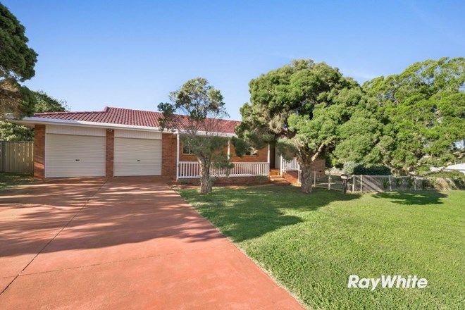Picture of 23 Colvin Street, DRAYTON QLD 4350