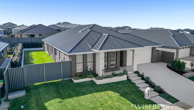 Picture of 14 Raven Way, COORANBONG NSW 2265