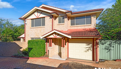 Picture of 2/97-99 Chelmsford Road, SOUTH WENTWORTHVILLE NSW 2145