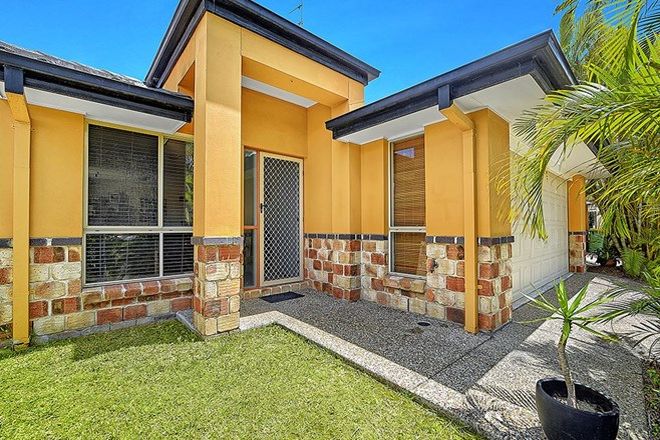 Picture of 1/12 Marybeth Crescent, MOLENDINAR QLD 4214