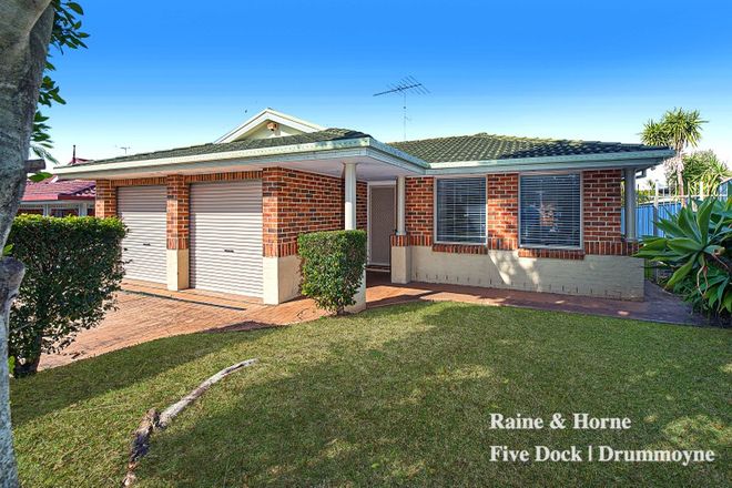 Picture of 7 Gungarlin Drive, HORNINGSEA PARK NSW 2171
