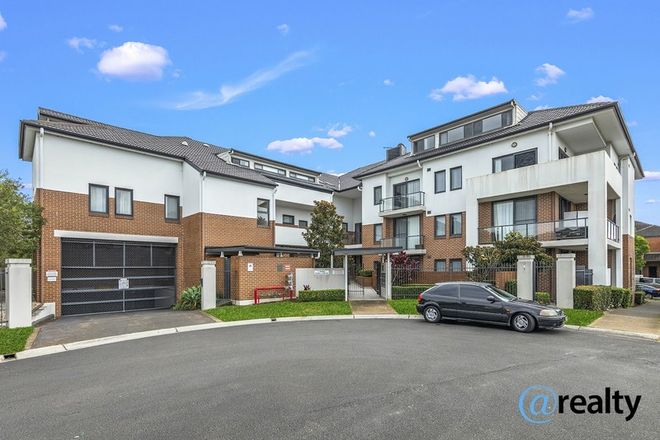 Picture of 4/1 Parc Guell Drive, CAMPBELLTOWN NSW 2560