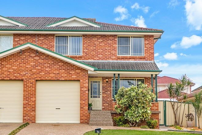 Picture of 7a Gerald Street, CECIL HILLS NSW 2171