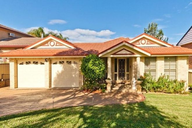 Picture of 8 Combet Place, MINCHINBURY NSW 2770