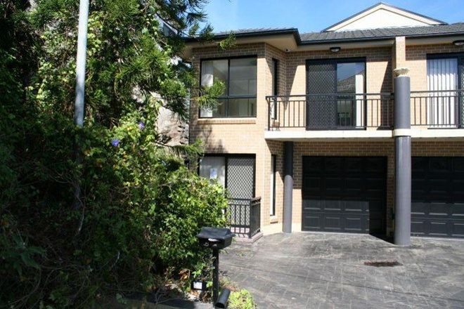 Picture of 24 Hill Street, ARNCLIFFE NSW 2205