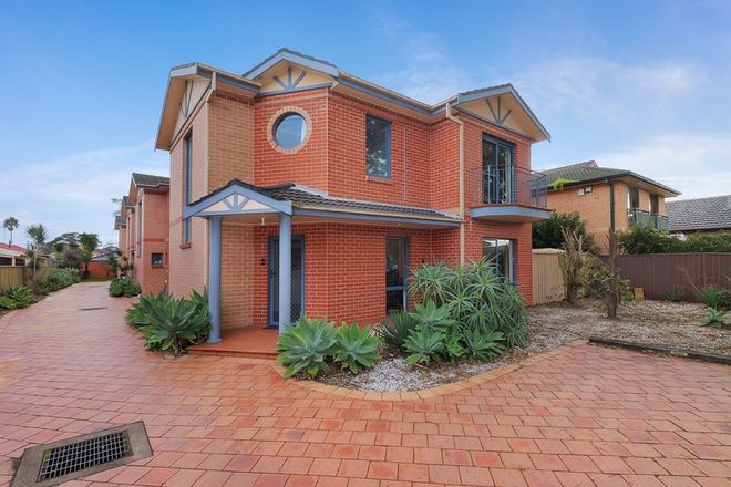 Picture of 1/10 George Street, EASTLAKES NSW 2018