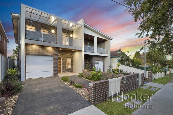 Picture of 47A Irvine Street, BANKSTOWN NSW 2200