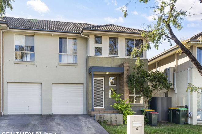 Picture of 6 Northampton Drive, GLENFIELD NSW 2167
