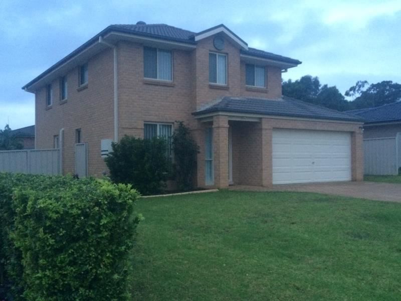 72 Kellerman Drive, St Helens Park NSW 2560, Image 0