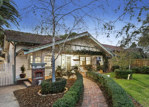 5 Clarke Street, Box Hill South VIC 3128