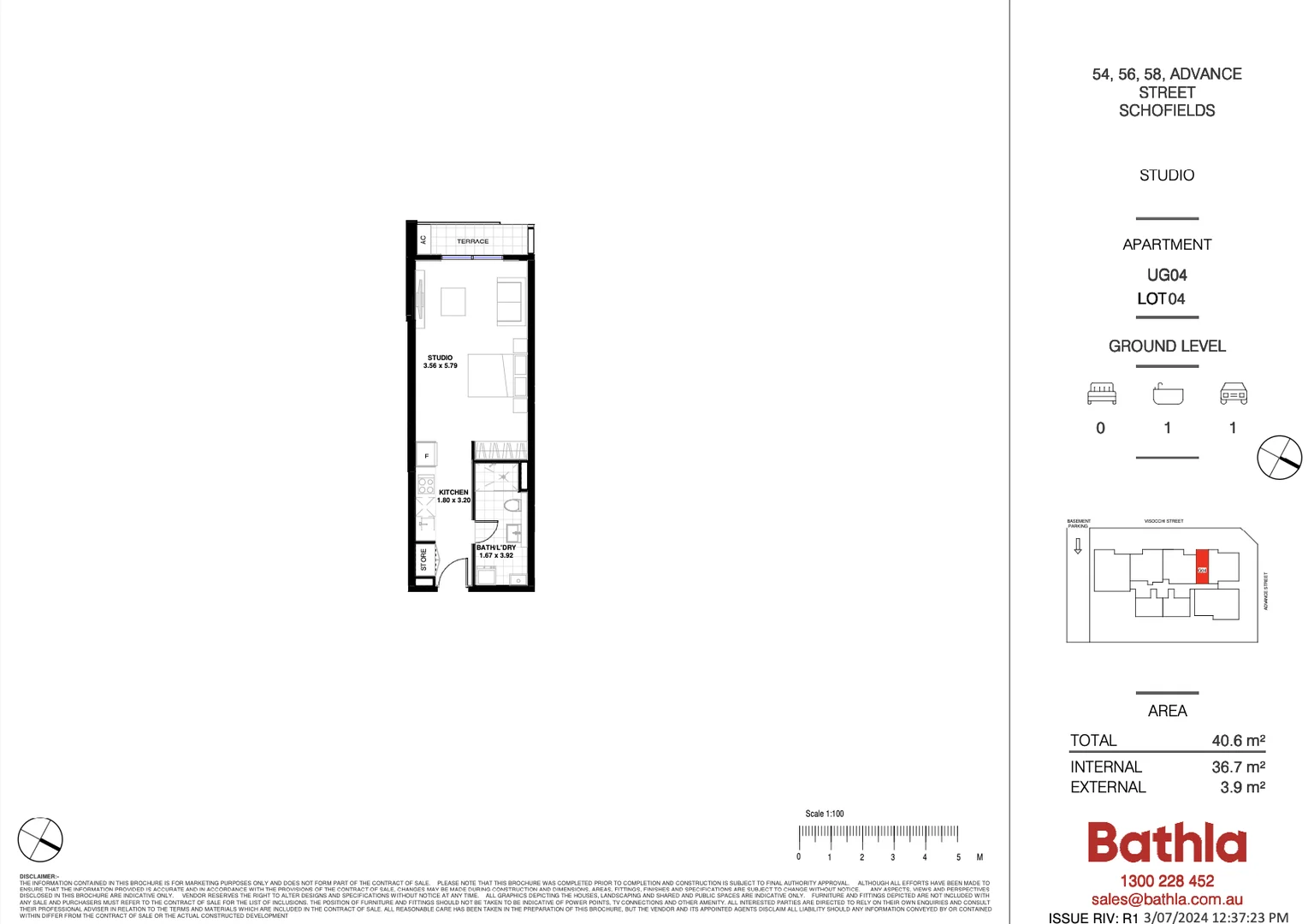 Additional image 3 of G04/54-58 Advance Street, Schofields NSW 2762
