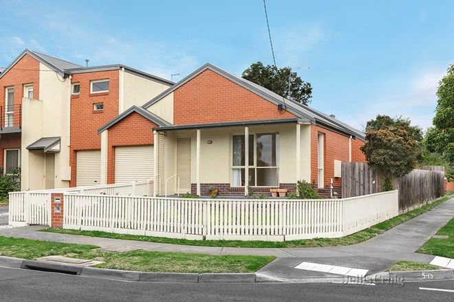 Picture of 5/75 Victory Boulevard, ASHBURTON VIC 3147