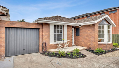 Picture of 4/369 Stephensons Road, MOUNT WAVERLEY VIC 3149