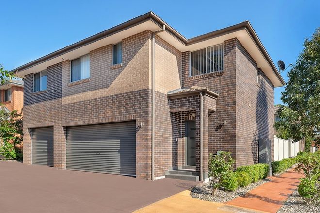 Picture of 9 Grishma Glade, WOODCROFT NSW 2767