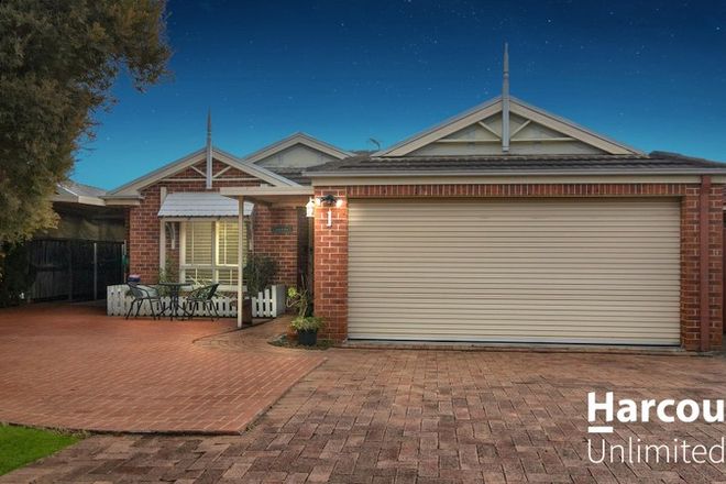 Picture of 1 Peri Close, WOODCROFT NSW 2767