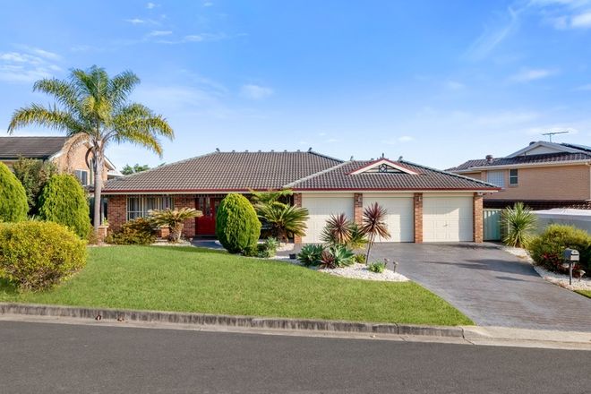 Picture of 37 Mountain View Avenue, GLEN ALPINE NSW 2560