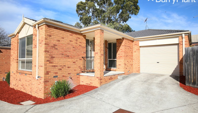 Picture of 5/3-5 Camplin Rise, LILYDALE VIC 3140