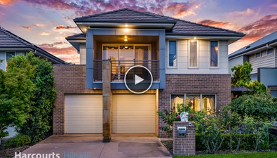 Picture of 19 Wyndham Glade, THE PONDS NSW 2769