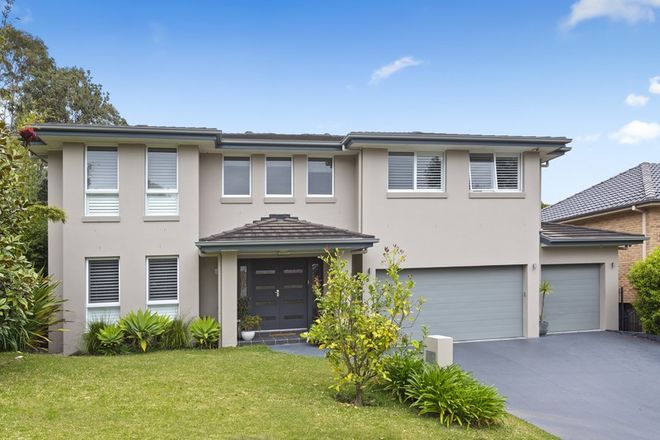 Picture of 57 Madison Way, ALLAMBIE HEIGHTS NSW 2100