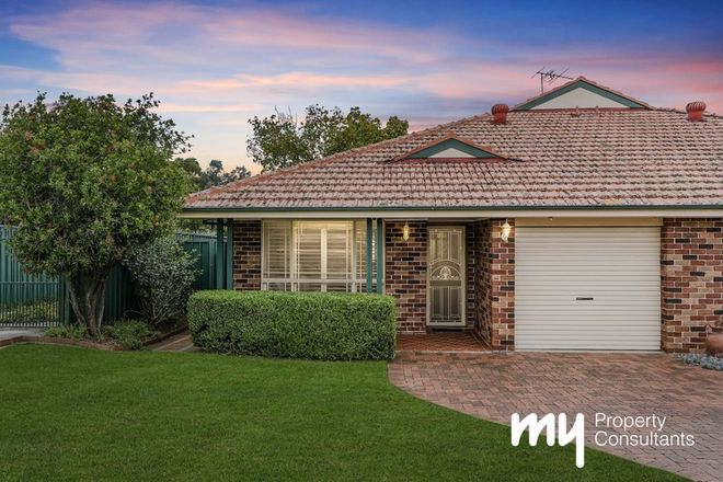 Picture of 19B Drysdale Road, ELDERSLIE NSW 2570