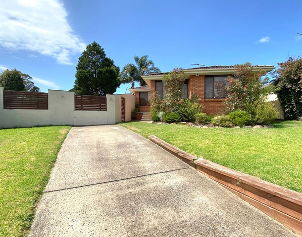 21 Cuscus Place, St Helens Park NSW 2560