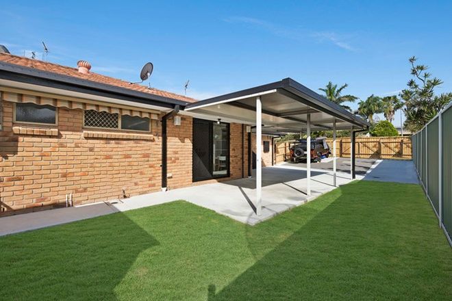 Picture of 2/3 Vine Court, OXENFORD QLD 4210