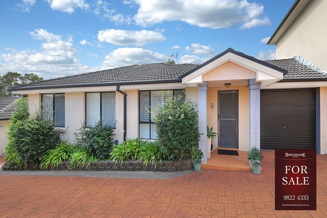 Picture of 4/541-543 King Georges Road, BEVERLY HILLS NSW 2209