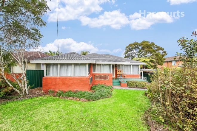 Picture of 14 Murray Street, CAMPBELLTOWN NSW 2560