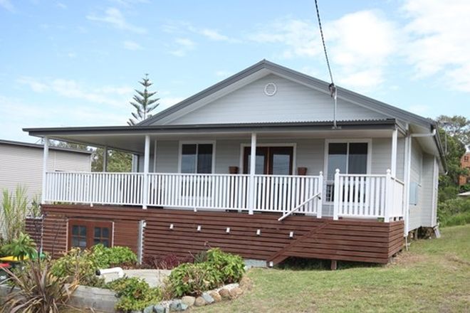 Picture of 23 Burranjurra Avenue, COOMBA PARK NSW 2428