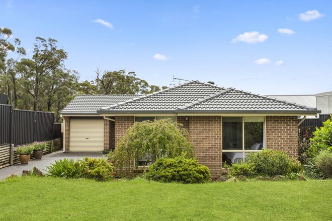 Picture of 40 Stanley Street, HILL TOP NSW 2575