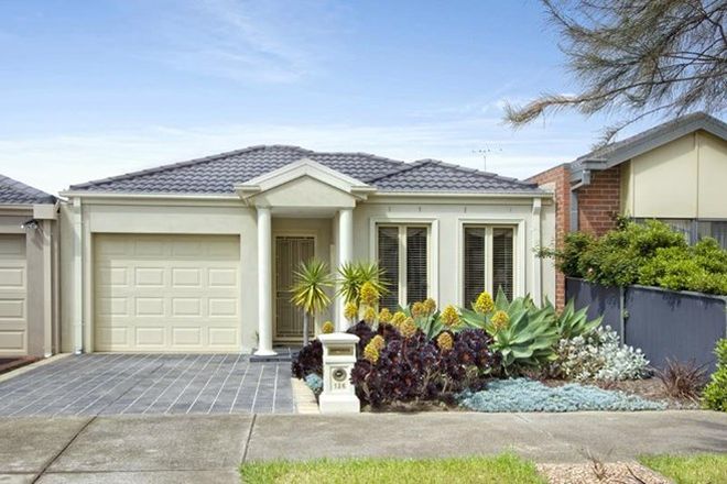 Picture of 126 Gowanbrae Drive, GOWANBRAE VIC 3043