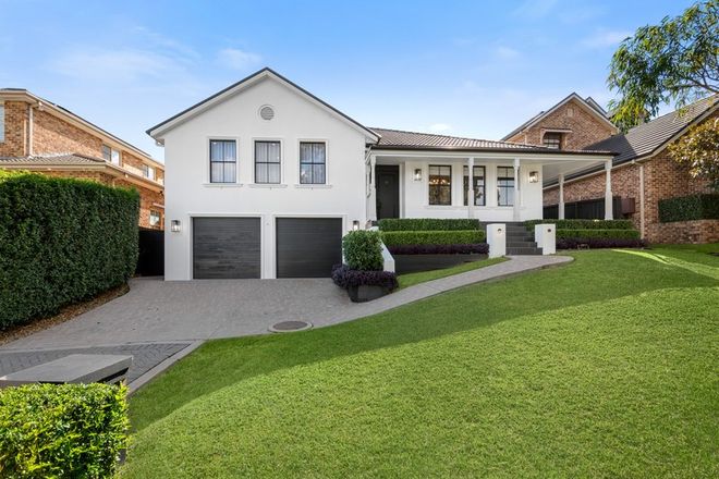 Picture of 15 Tullet Street, CAMDEN PARK NSW 2570